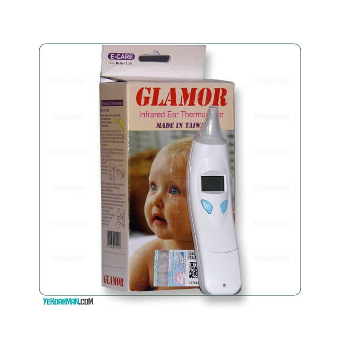 تب‌سنج دیجیتال گوش گلامور Glamor Ear Thermometer