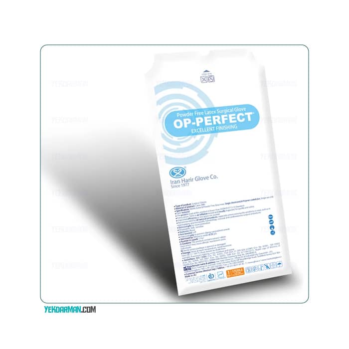 دستکش جراحی لاتکس بدون پودر حریر مدل OP-Perfect Excellent Finishing